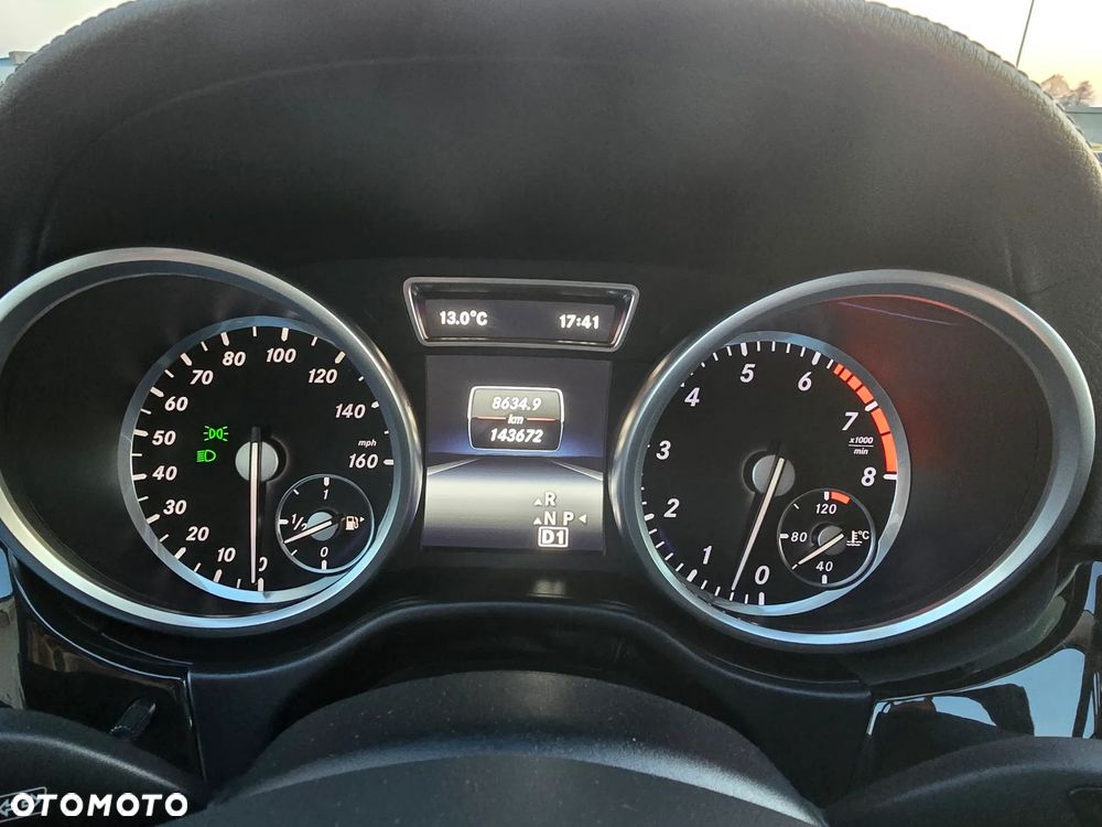 Mercedes-Benz GL 500 4Matic (BlueEFFICIENCY) 7G-TRONIC - 14