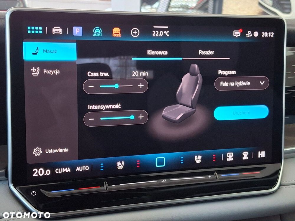 Volkswagen Tayron - 34