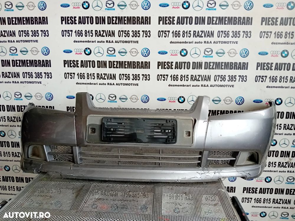 Bara Fata Chevrolet Aveo Hatchback 2003-2008 LICHIDARE STOC - 1