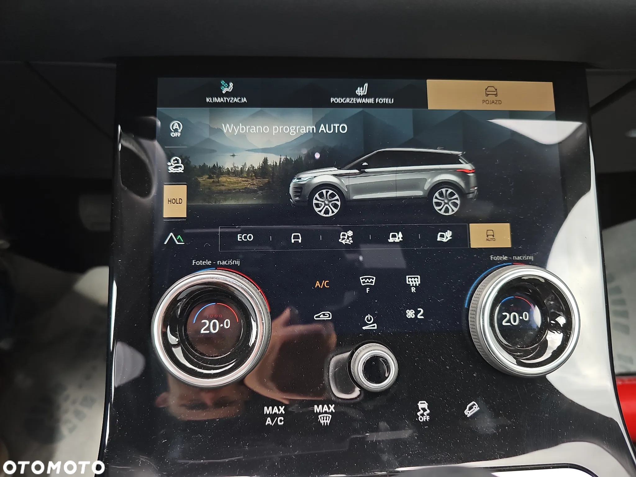 Land Rover Range Rover Evoque - 31