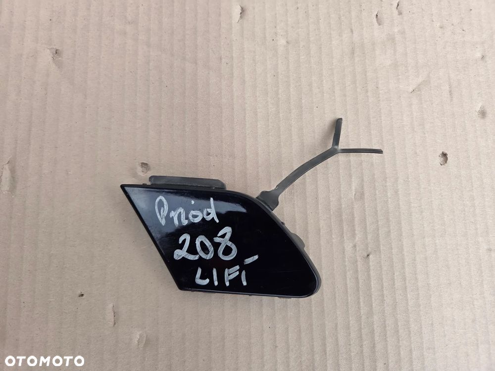 Zaślepka haka zderzaka przód Peugeot 208 LIFT - 1
