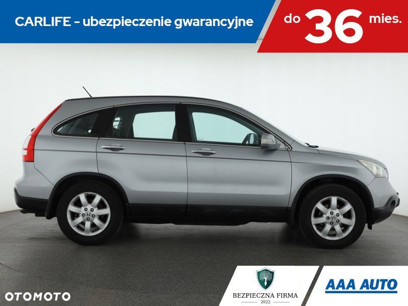 Honda CR-V - 7