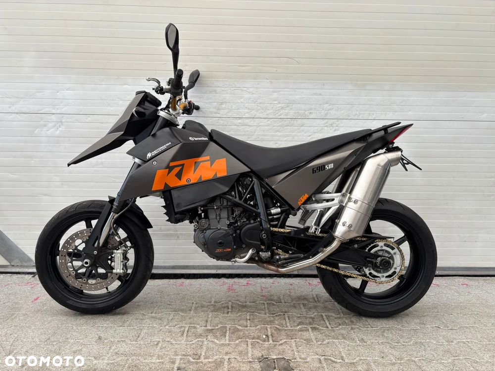 KTM EXC