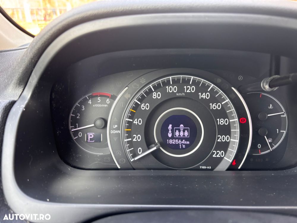 Honda CR-V 1.6 A/T 4WD Executive - 12