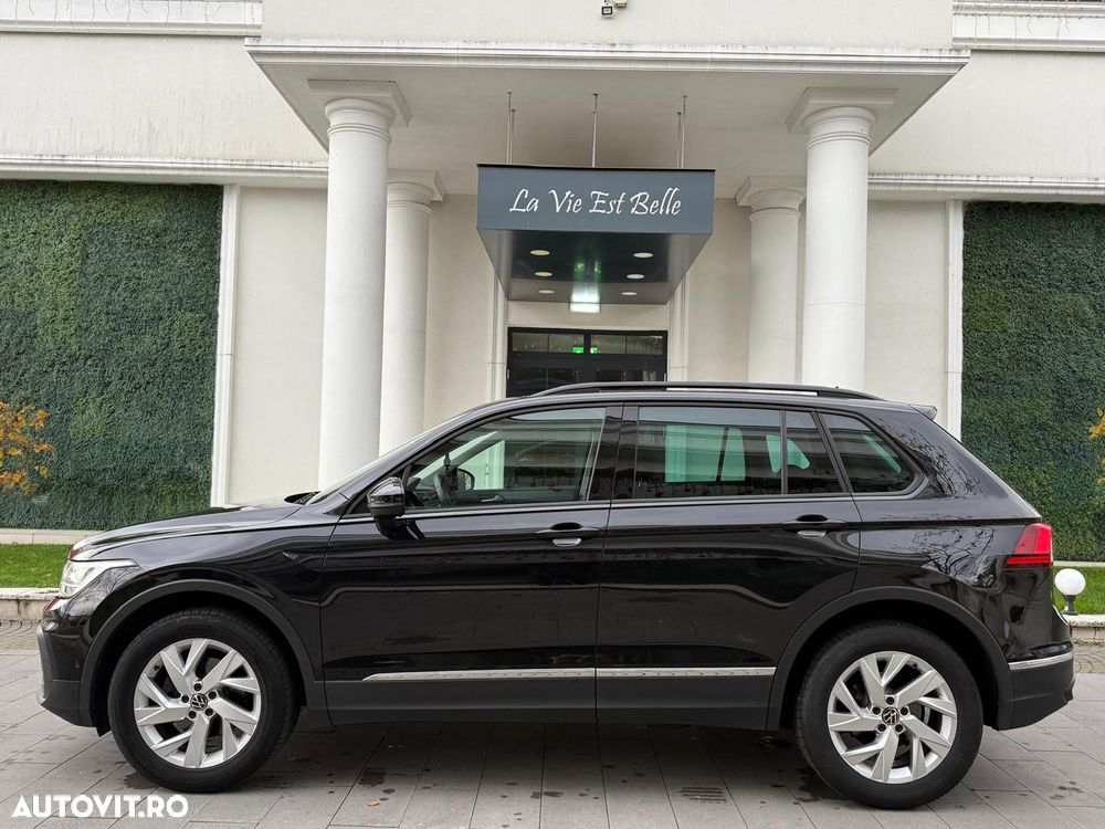 Volkswagen Tiguan - 34
