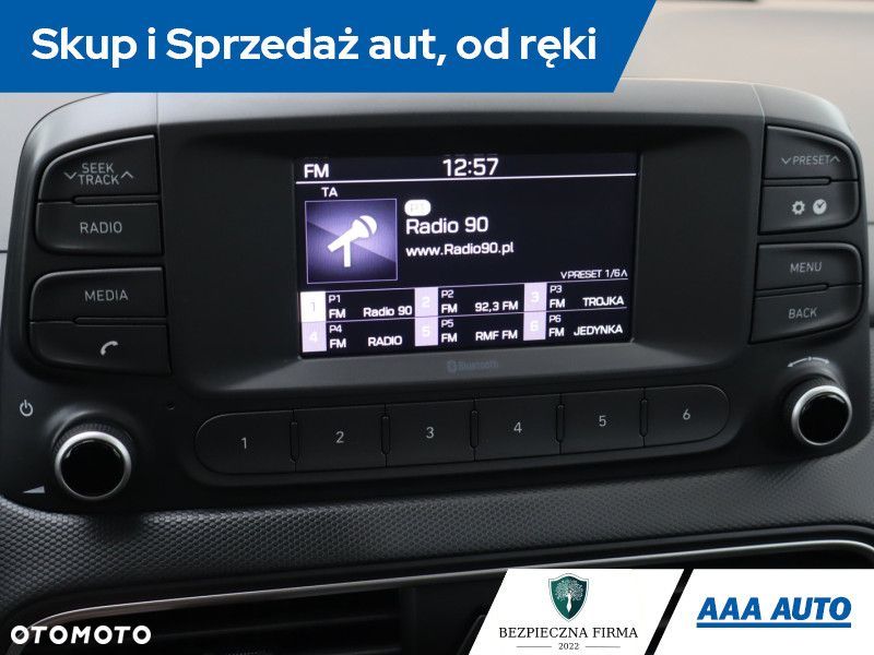 Hyundai Kona - 15