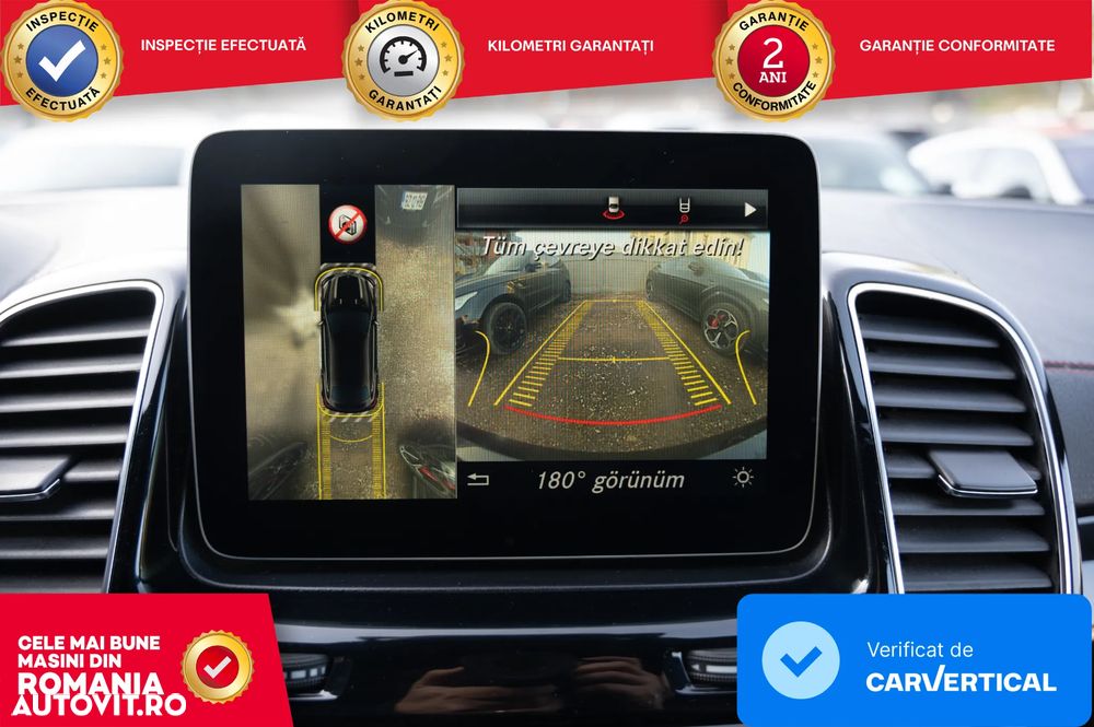 Mercedes-Benz GLE - 15