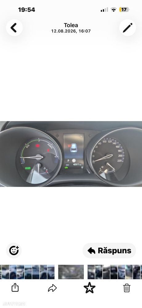 Toyota C-HR - 9