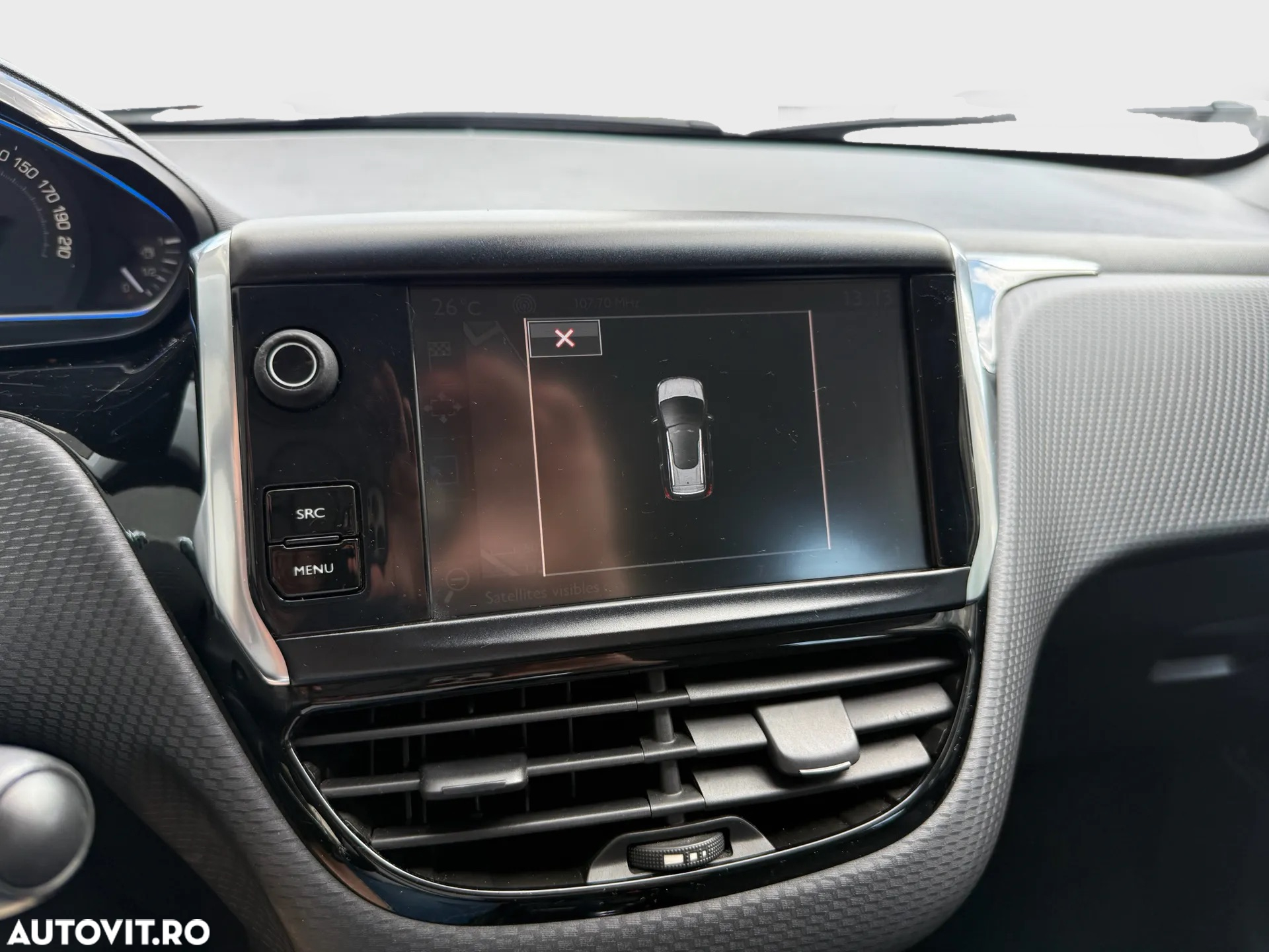 Peugeot 2008 1.2 VTi Allure - 15