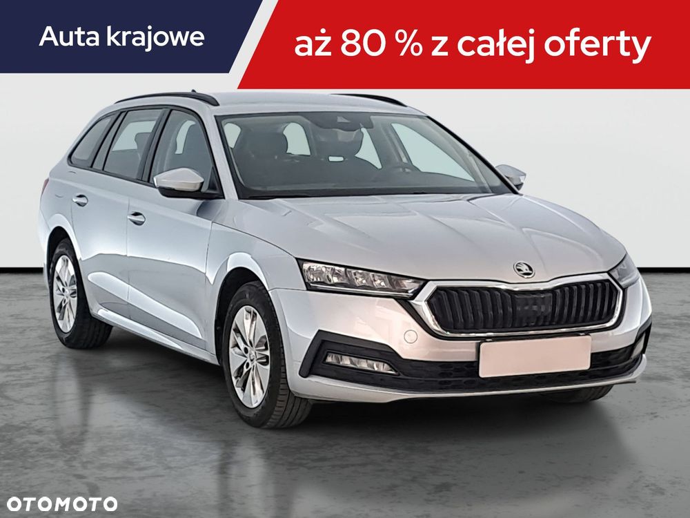 Skoda Octavia - 3