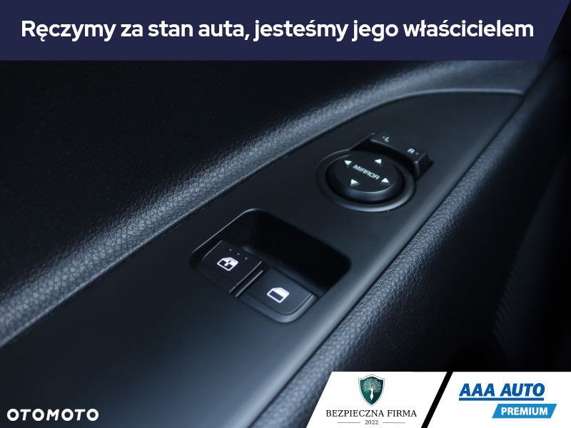 Kia Rio - 17