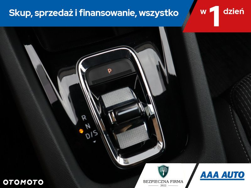 Skoda Octavia - 17