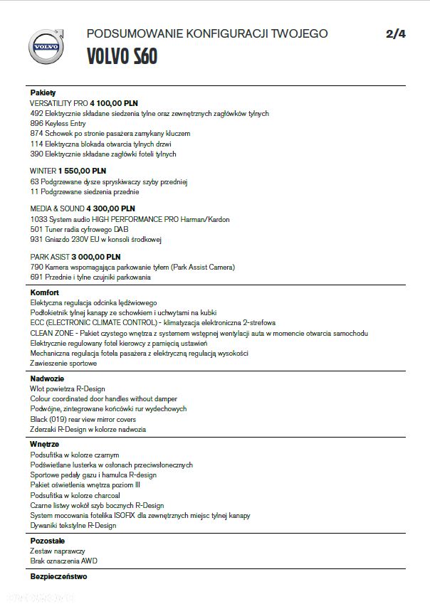 Volvo S60 T4 R-Design - 20