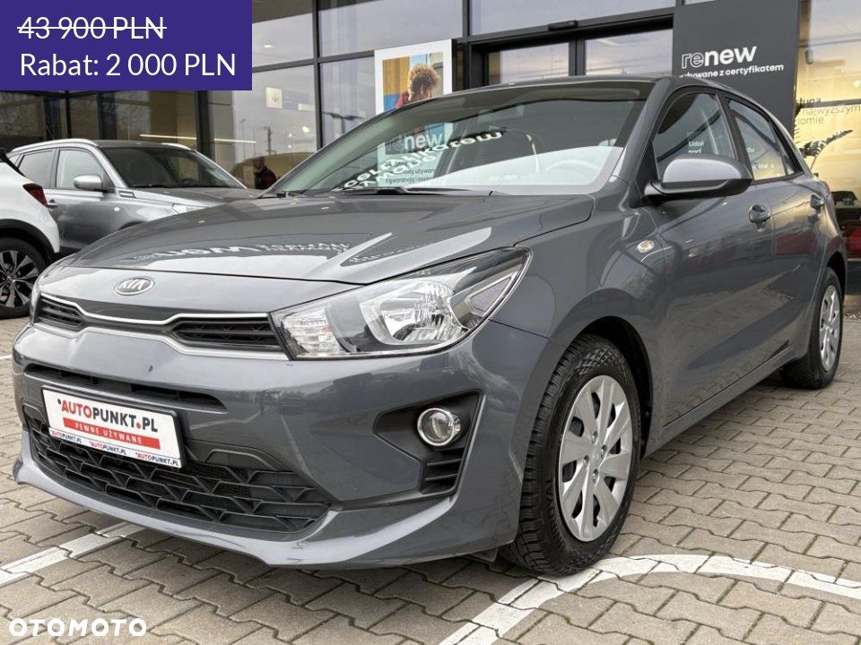 Kia Rio - 13