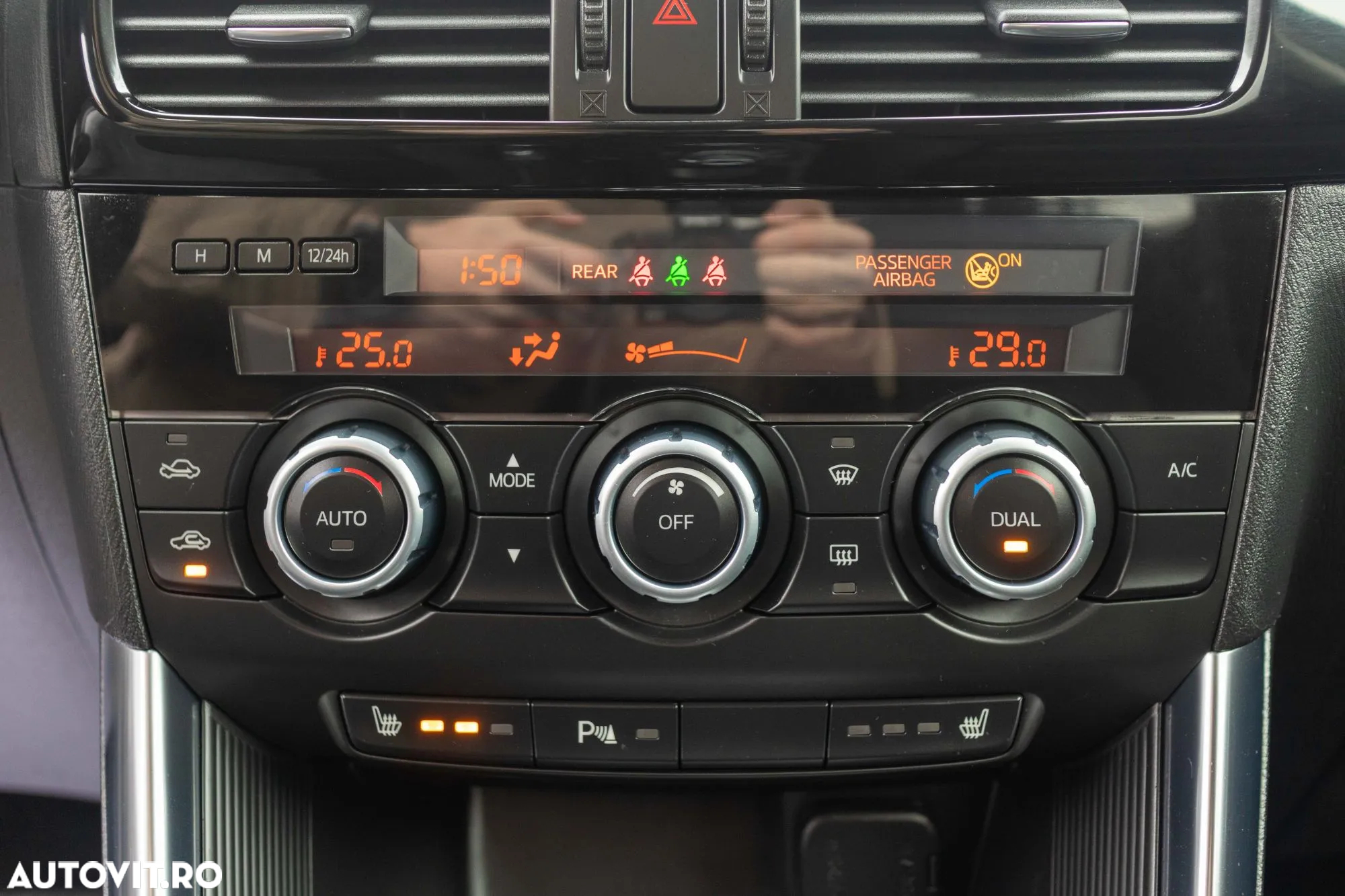 Mazda CX-5 - 7