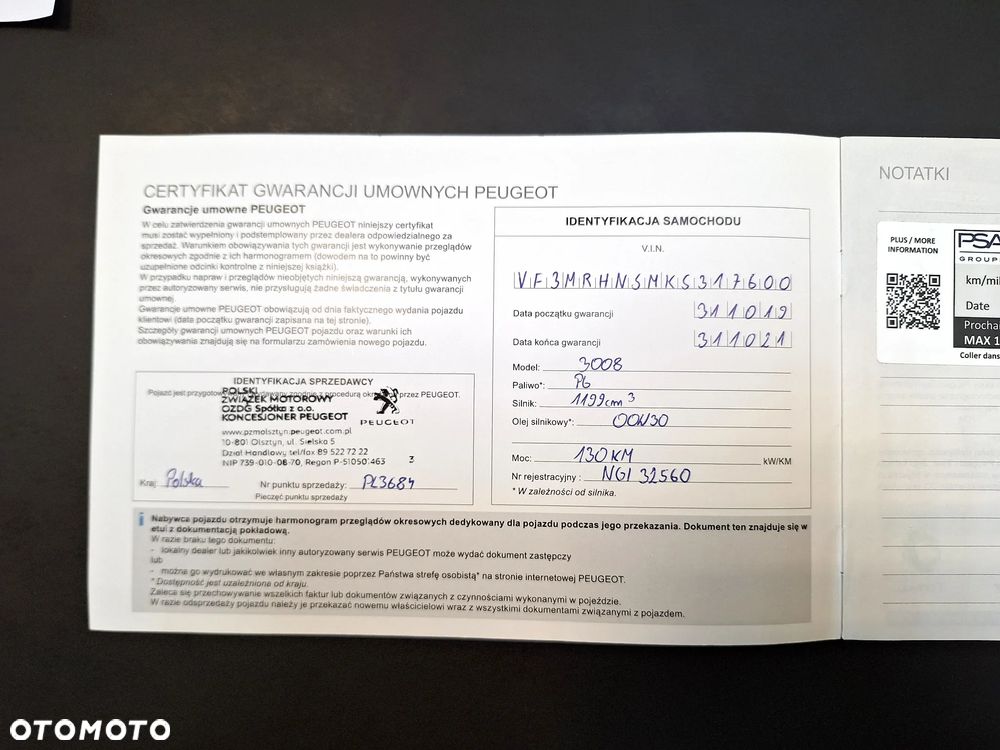 Peugeot 3008 1.2 PureTech GPF Active S&S - 24