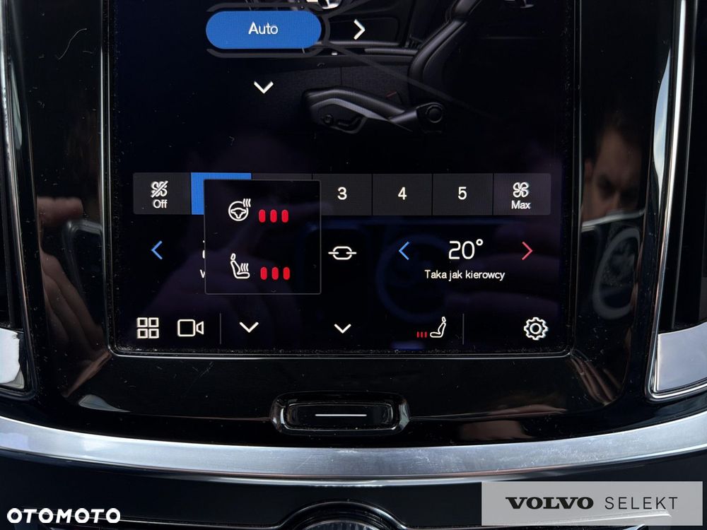 Volvo V60 Cross Country - 22