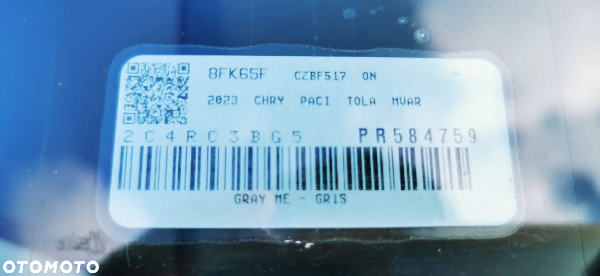 Chrysler Pacifica - 12