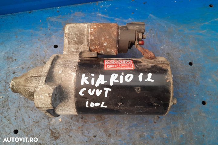 Electromotor 3610003100  1250902 MX1253 Kia Rio 2 [2005 - 2009] - 1