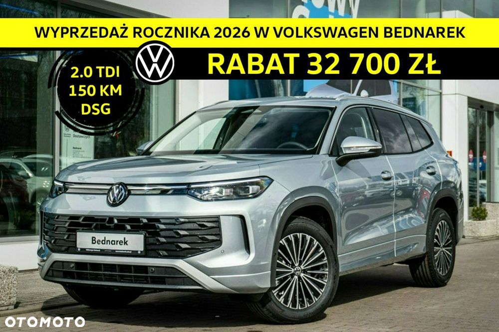 Volkswagen Tayron - 2