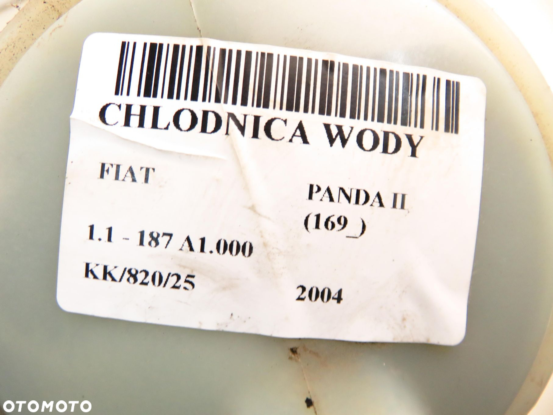 CHŁODNICA WENTYLATOR FIAT PANDA II 1.1 617845 874116M - 2