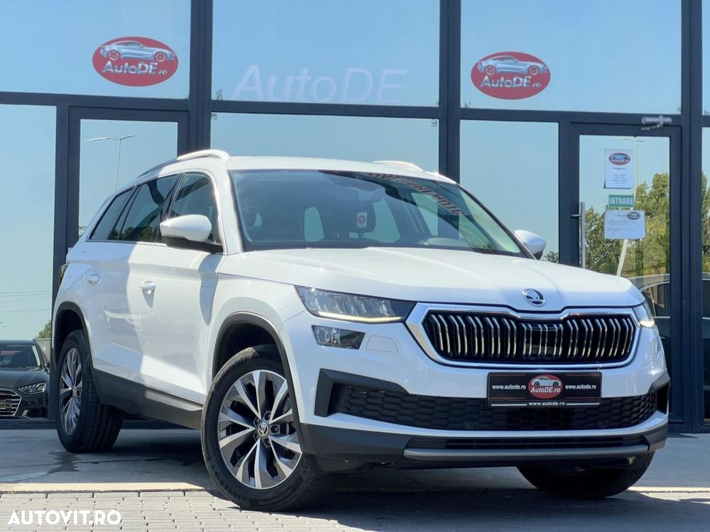 Skoda Kodiaq - 3