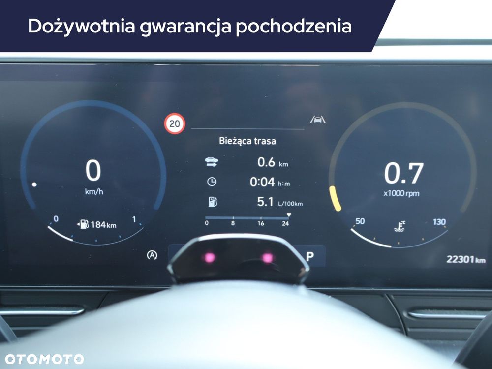 Hyundai Kona - 13