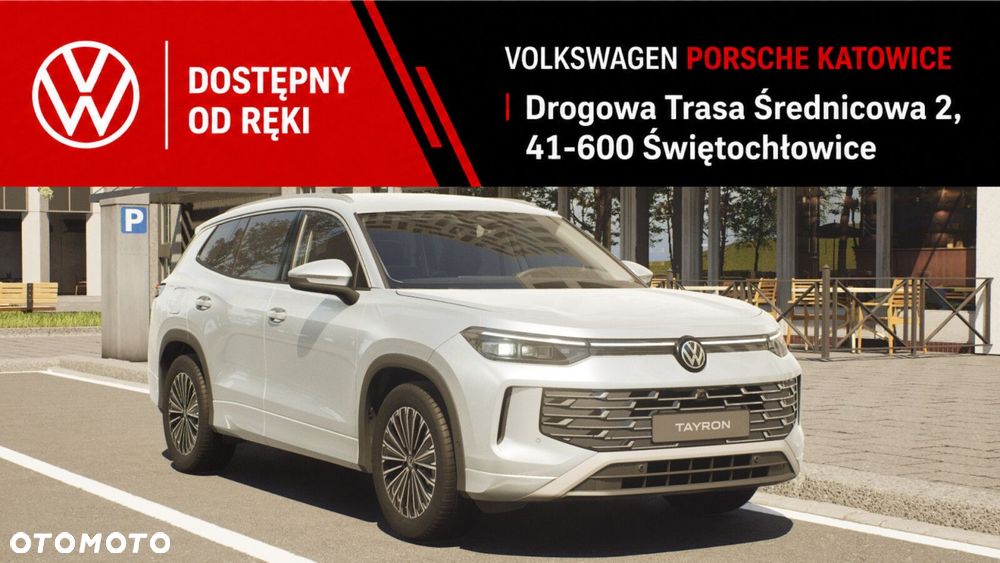 Volkswagen Tayron - 2