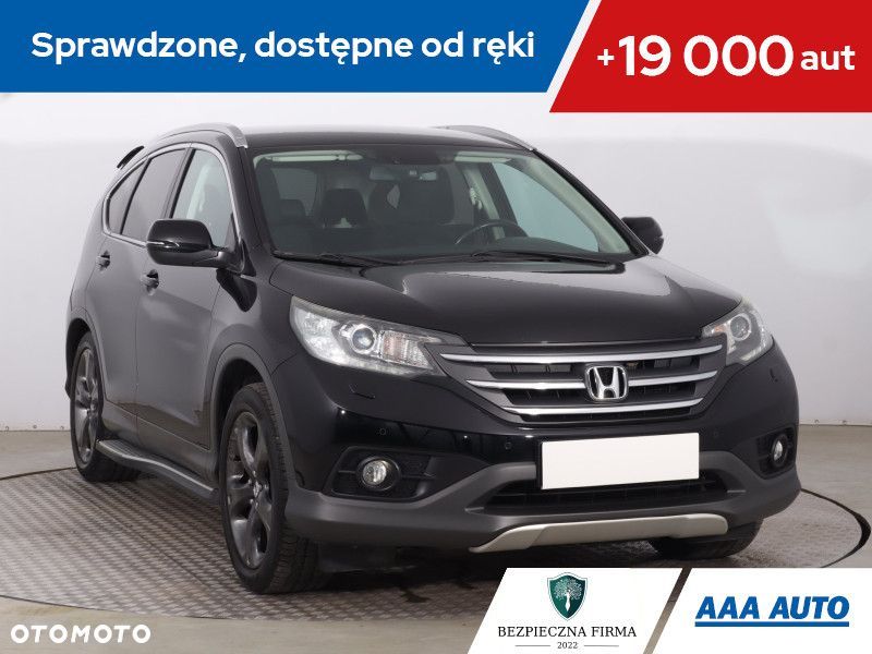 Honda CR-V - 2