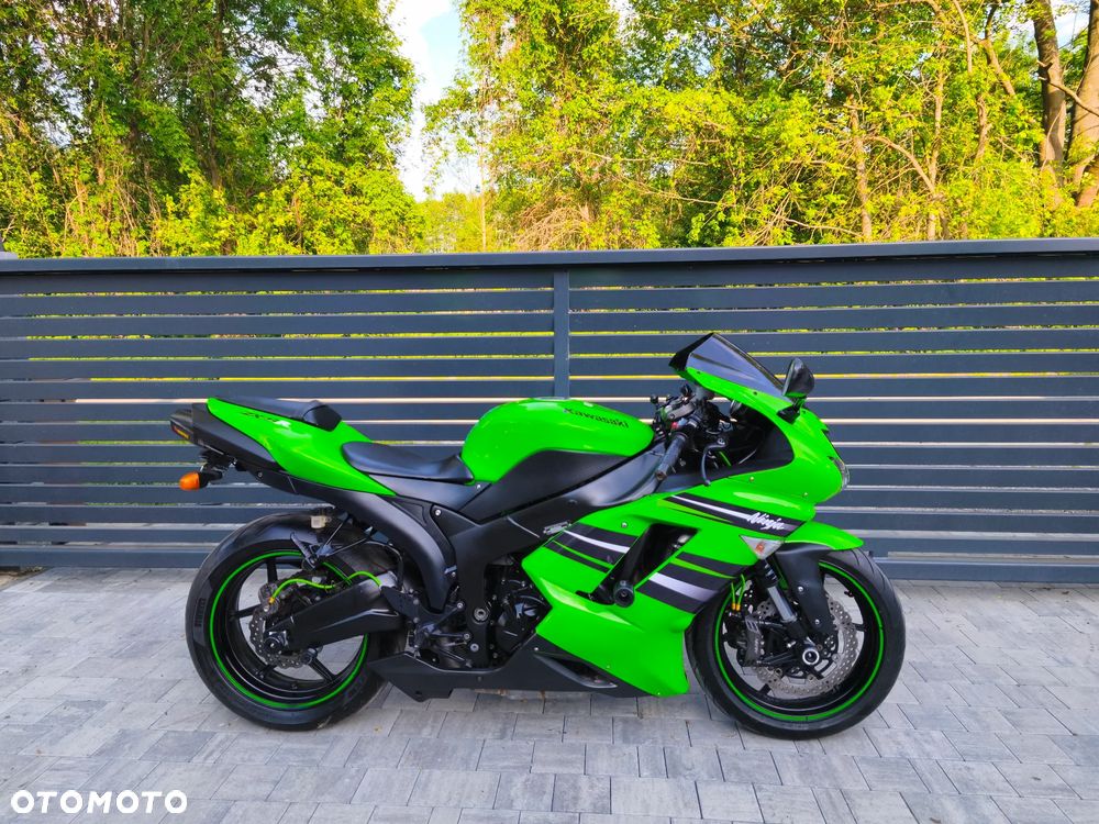 Kawasaki ZX - 10