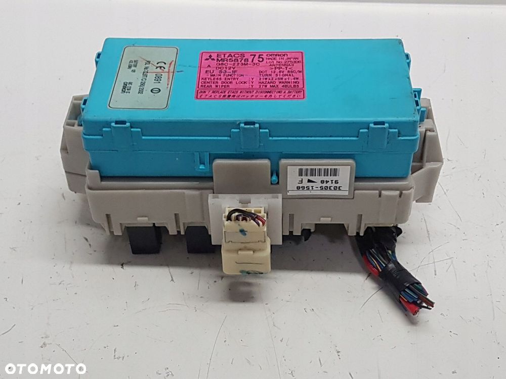 OUTLANDER 03- MODUŁ KOMFORTU MR587875 - 5