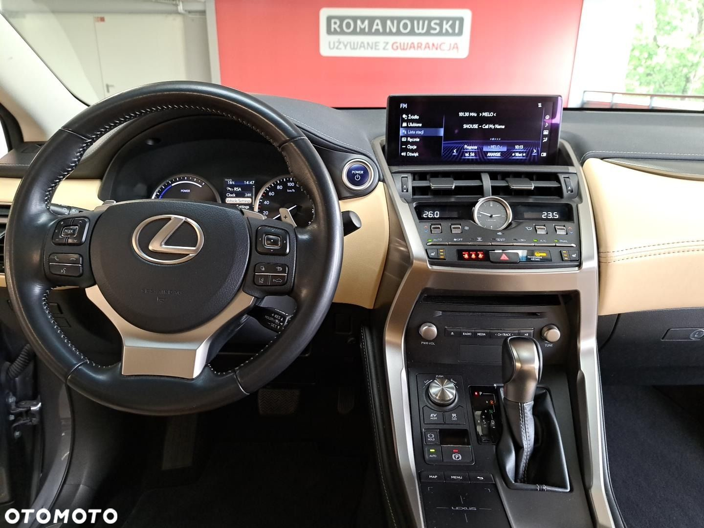 Lexus NX - 18
