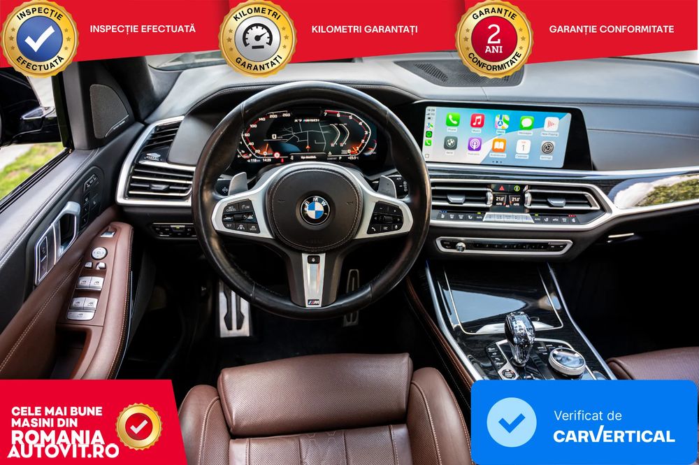 BMW X7 M50i - 33