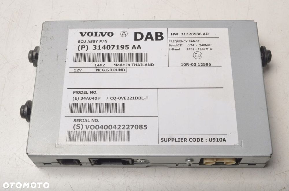 VOLVO V40 II WZMACNIACZ ANTENOWY 31407195 - 1