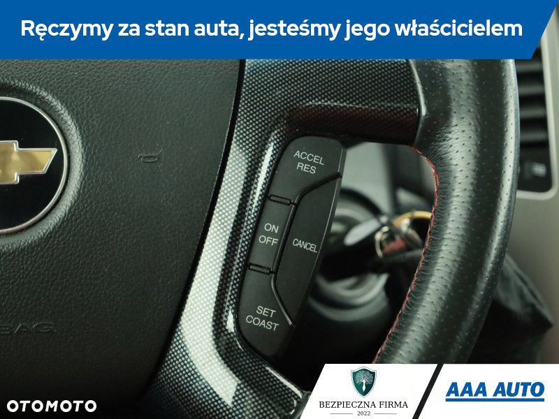 Chevrolet Captiva - 16