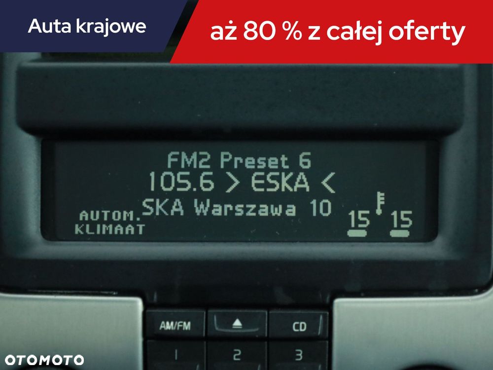 Volvo S40 - 12