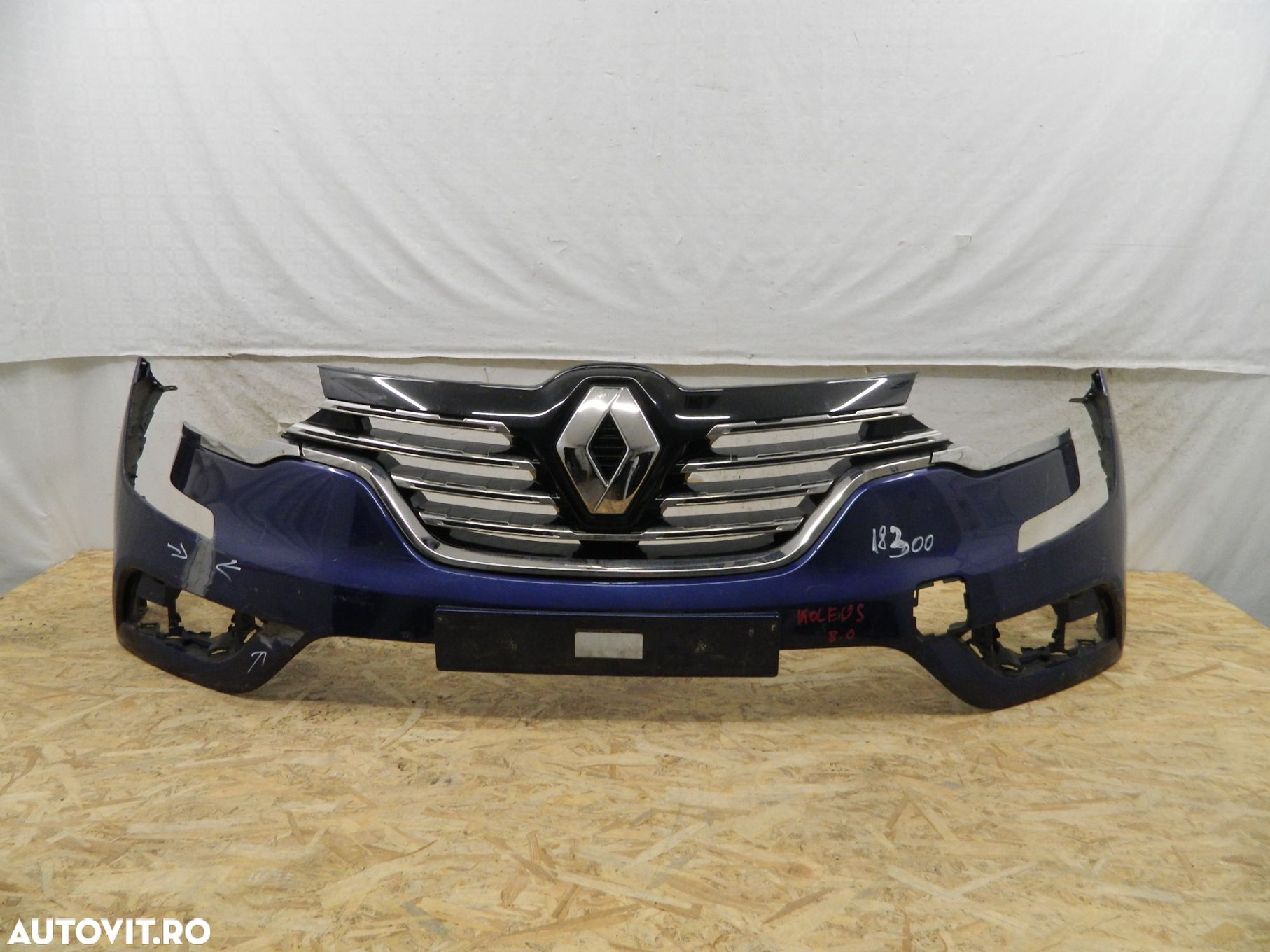 Bara fata Renault Koleos, 2016, 2017, 2018, 2019, 2020, 620225732R. - 1