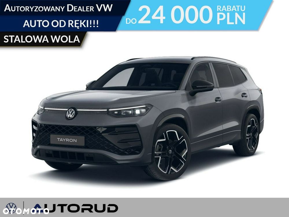 Volkswagen Tayron - 2