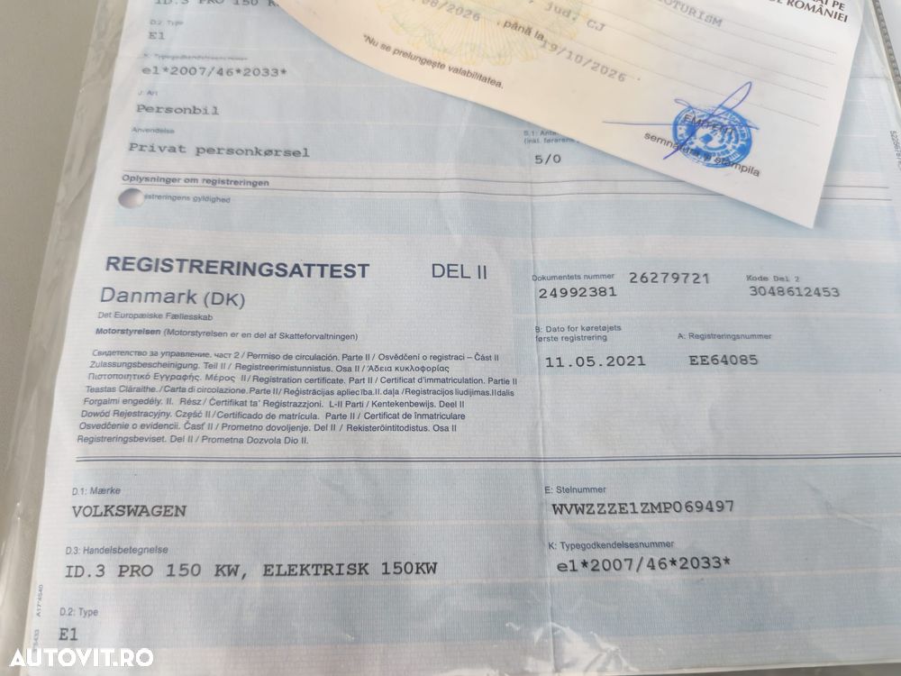 Volkswagen ID.3 Performance Upgrade Pro Business - 14