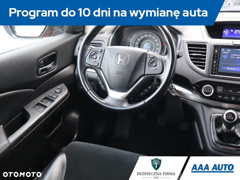 Honda CR-V - 8