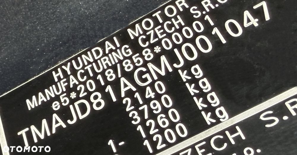 Hyundai Tucson - 38