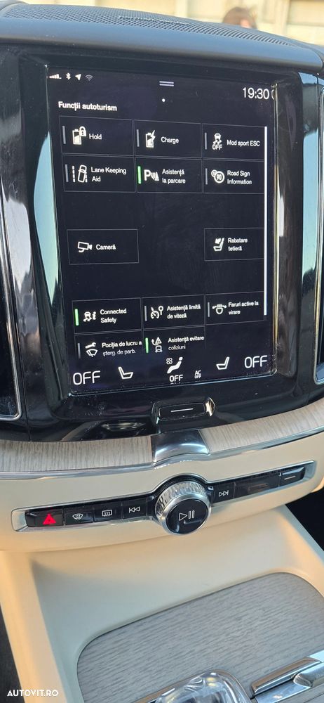 Volvo XC 60 Recharge T6 Twin Engine eAWD Inscription Expression - 19