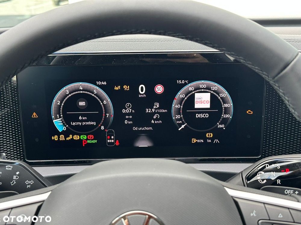 Volkswagen Tiguan - 26
