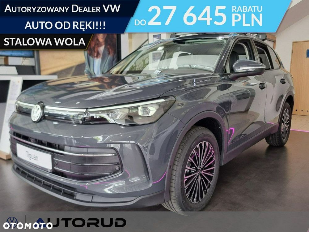 Volkswagen Tiguan - 1
