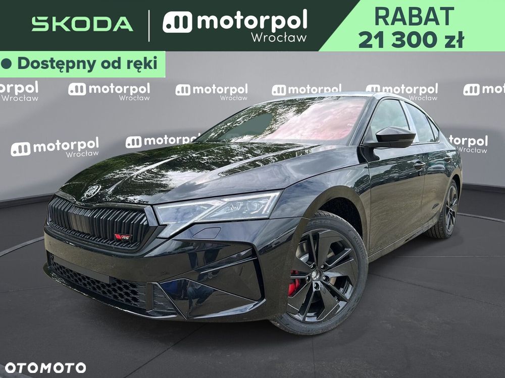 Skoda Octavia - 2