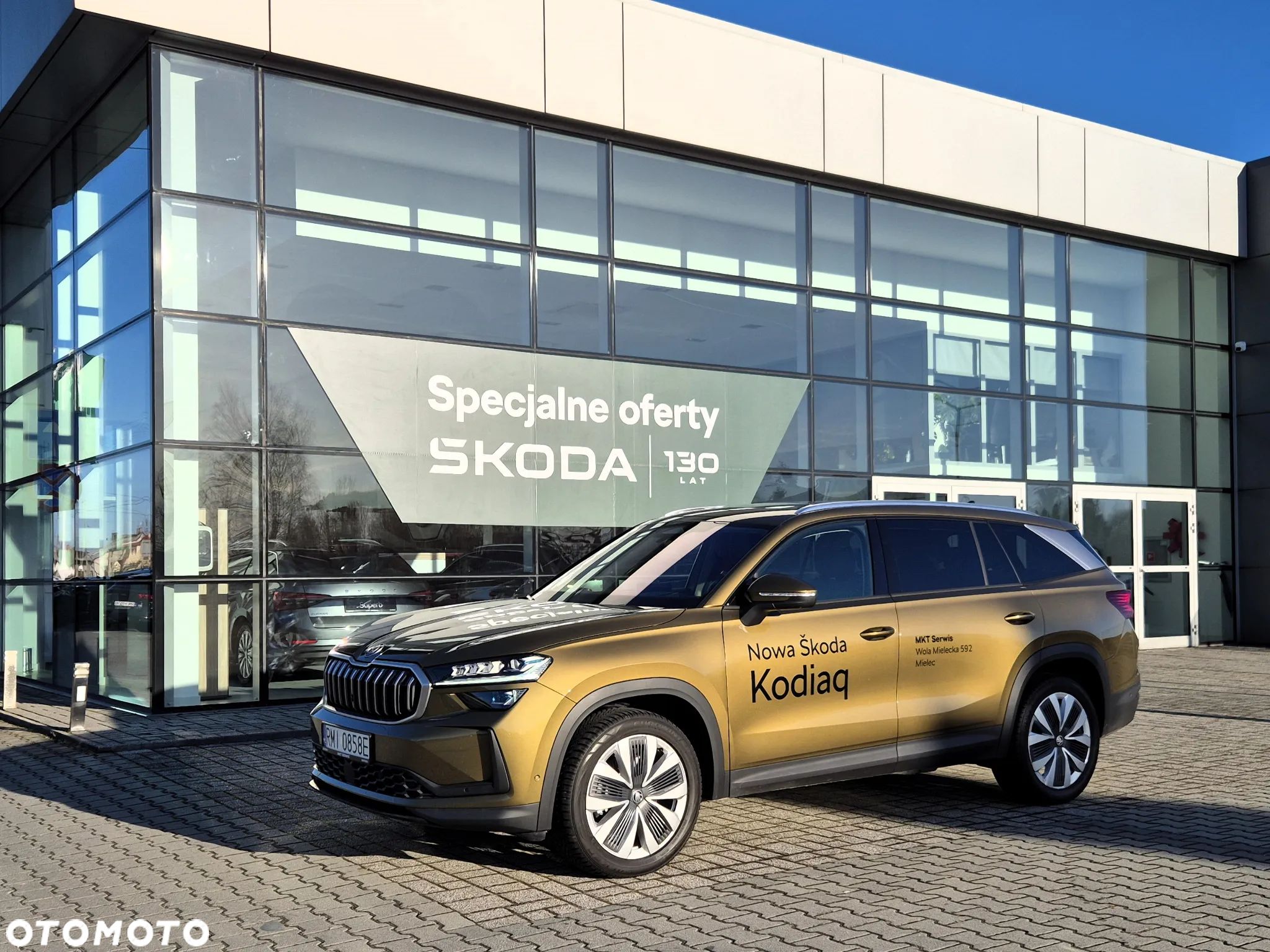 Skoda Kodiaq 2.0 TDI 4x4 Selection DSG - 1
