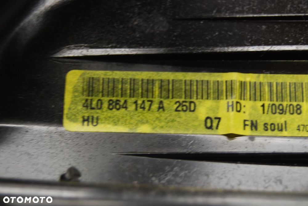 RAMKA KRATKA TUNELU TYŁ ŚRODKOWA 4L0864147A AUDI Q7 - 5