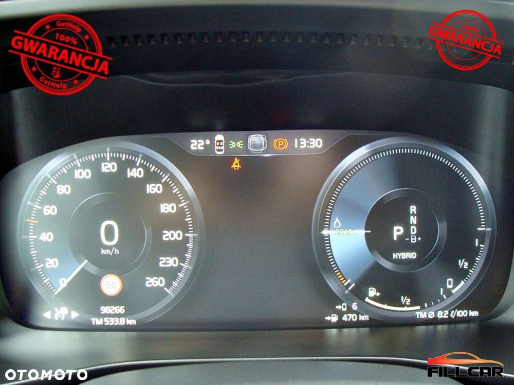 Volvo XC 40 T4 Plug-In Hybrid Inscription - 21