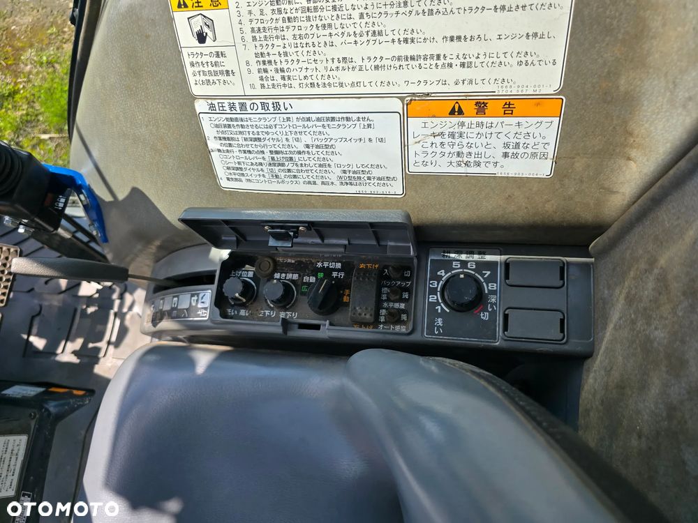 Iseki GEAS 25 - 14