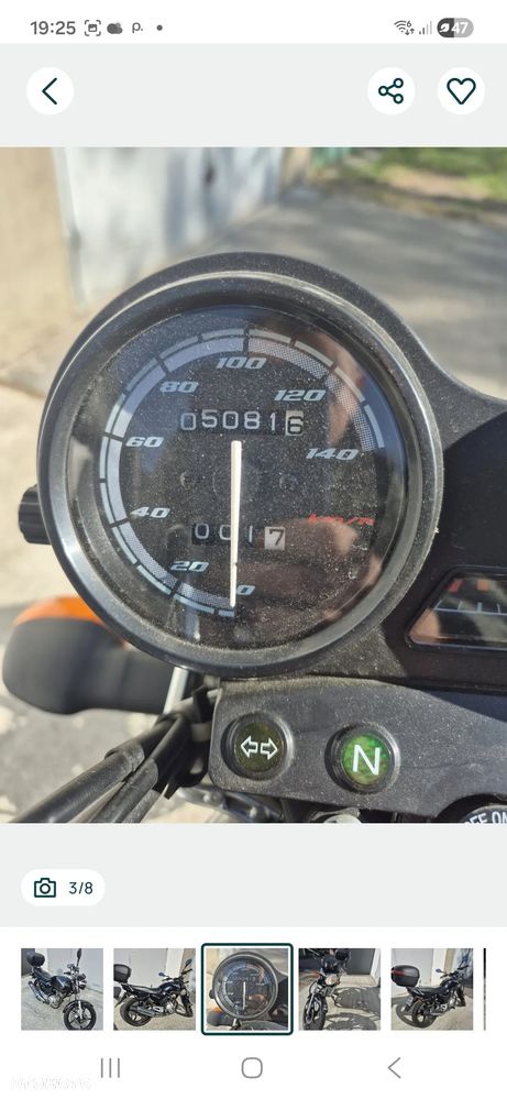 Yamaha YBR - 3